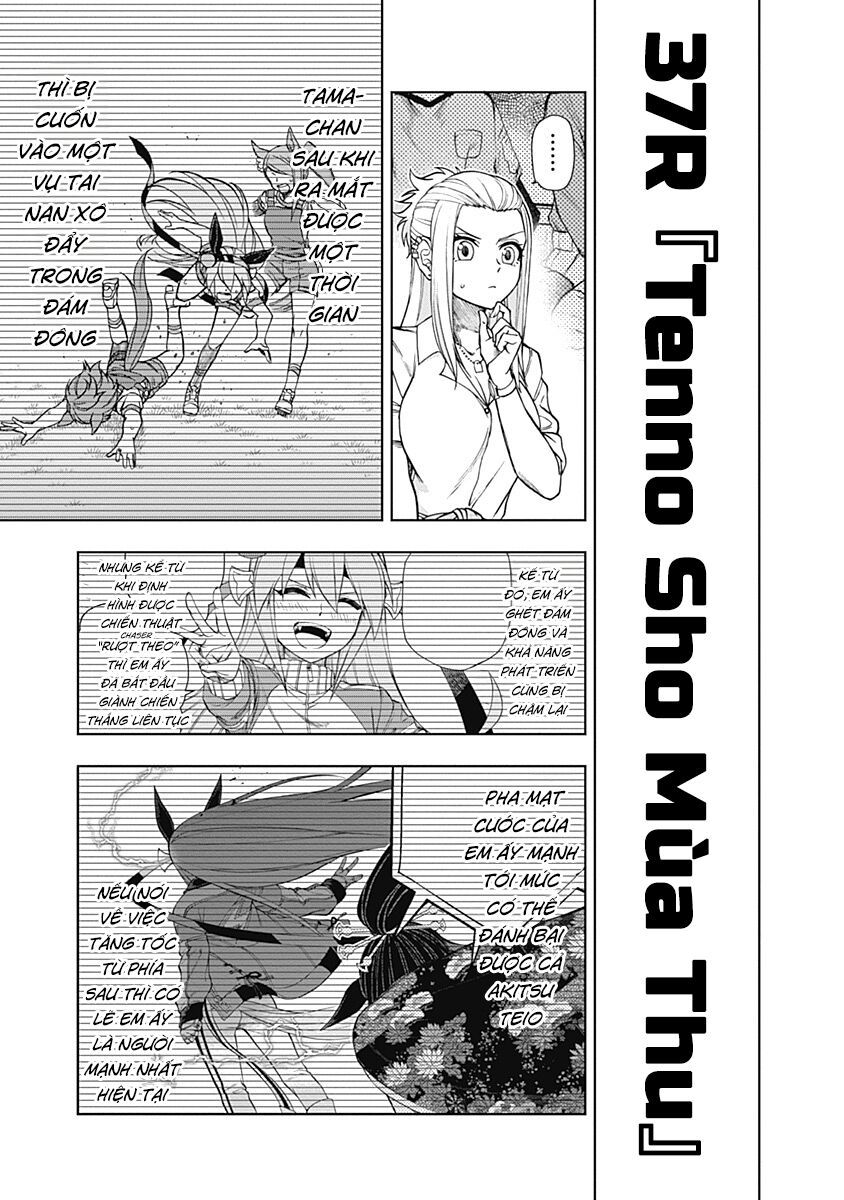 Uma Musume: Cinderella Gray - Chapter 37 - Page 4