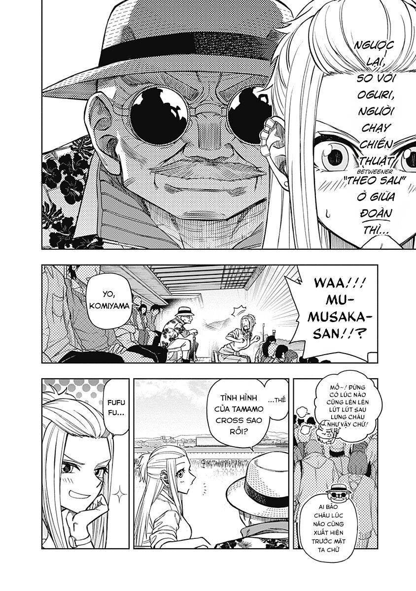 Uma Musume: Cinderella Gray - Chapter 37 - Page 5