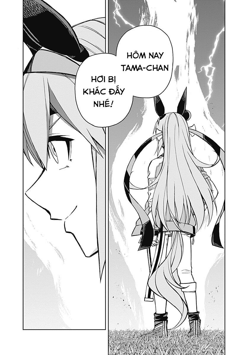 Uma Musume: Cinderella Gray - Chapter 37 - Page 6