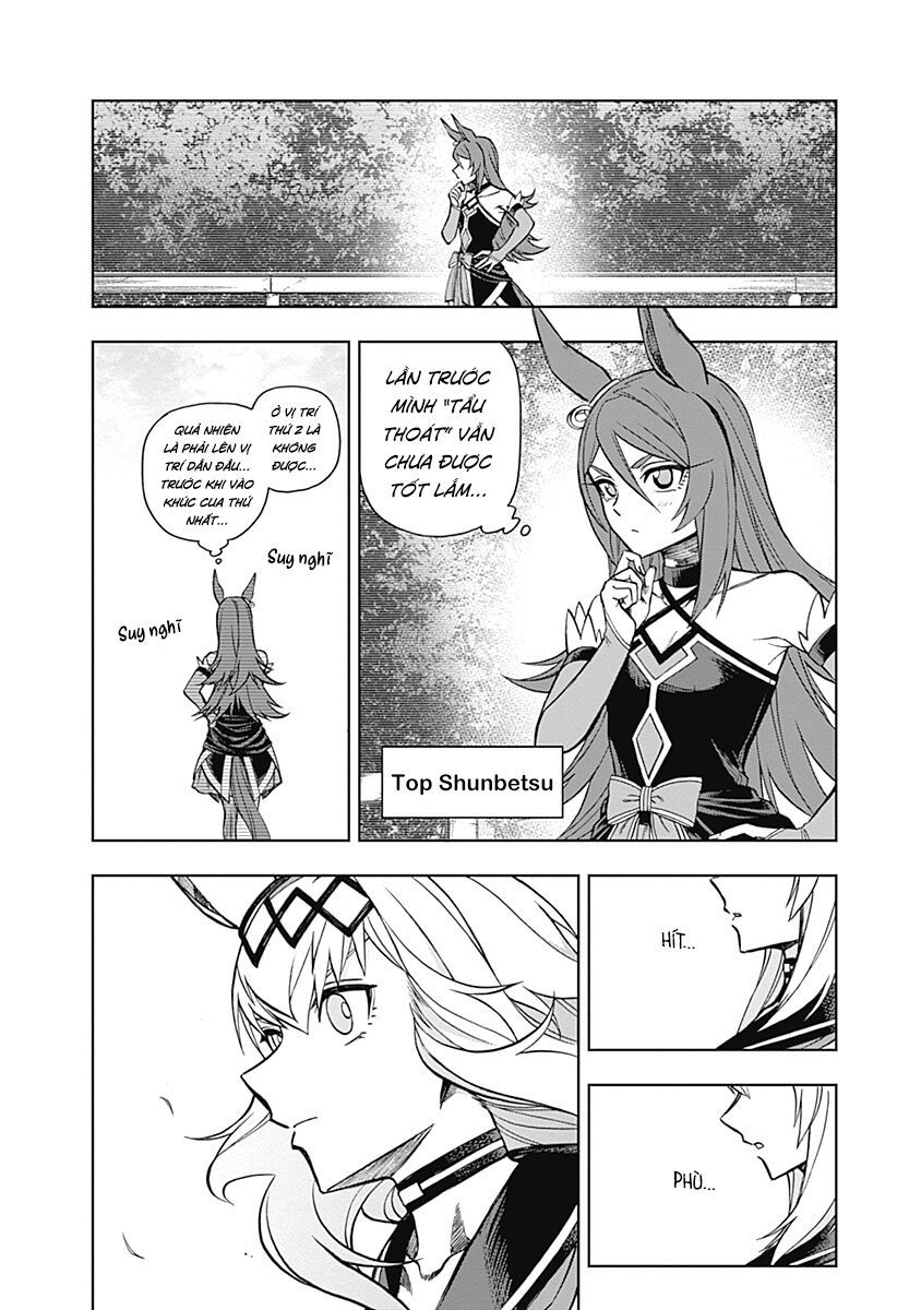 Uma Musume: Cinderella Gray - Chapter 37 - Page 7