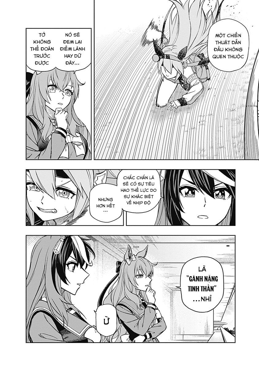 Uma Musume: Cinderella Gray - Chapter 38 - Page 12