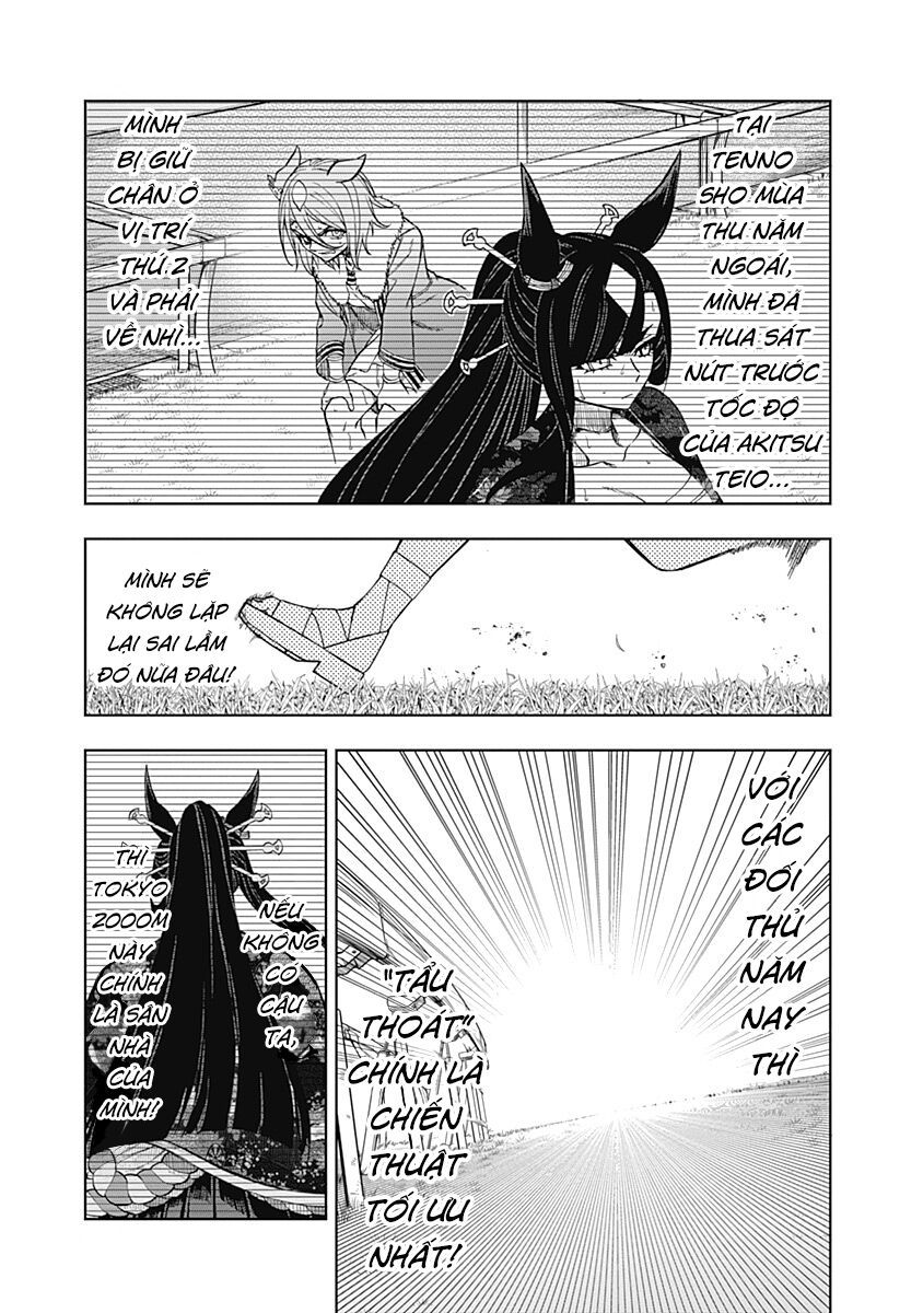 Uma Musume: Cinderella Gray - Chapter 38 - Page 3