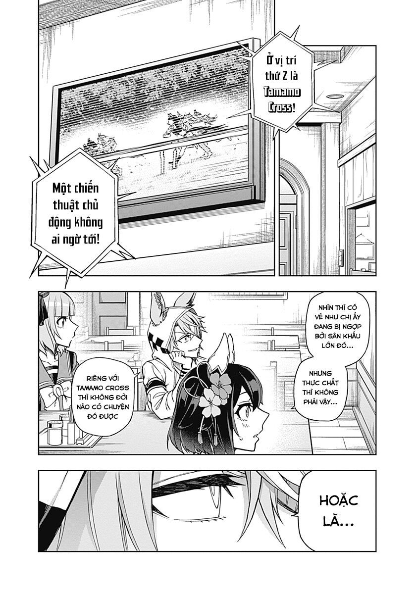 Uma Musume: Cinderella Gray - Chapter 38 - Page 5