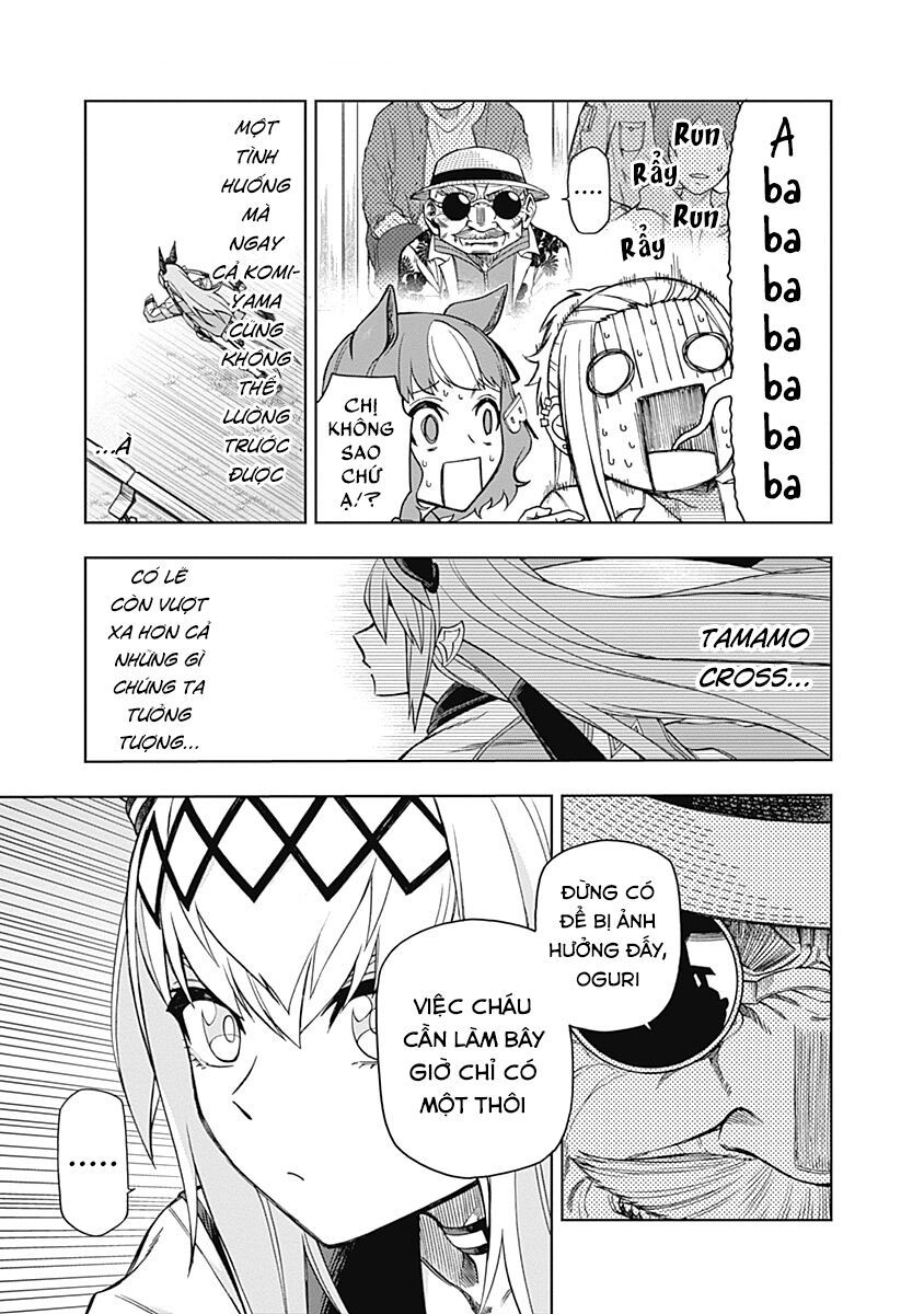 Uma Musume: Cinderella Gray - Chapter 38 - Page 9