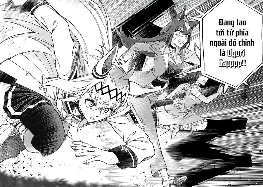 Uma Musume: Cinderella Gray - Chapter 39 - Page 16