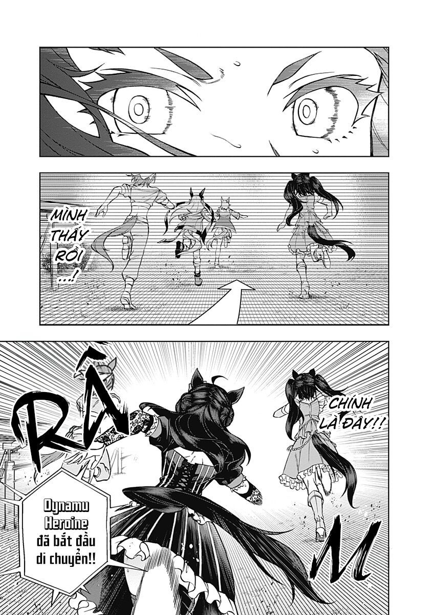 Uma Musume: Cinderella Gray - Chapter 39 - Page 4