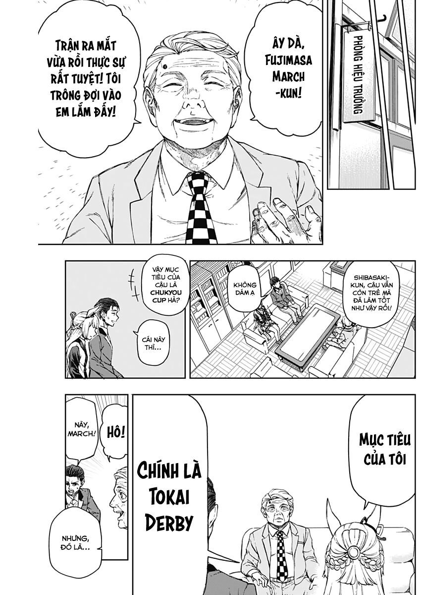 Uma Musume: Cinderella Gray - Chapter 4 - Page 11