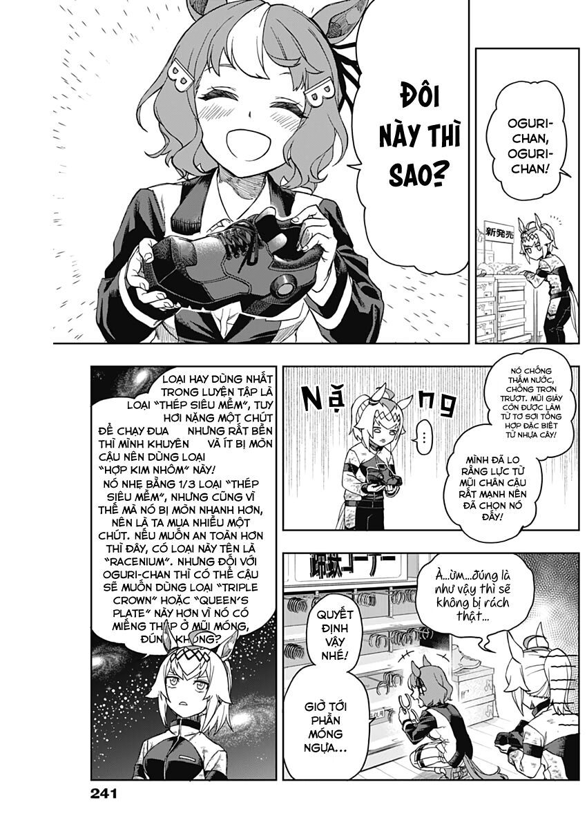 Uma Musume: Cinderella Gray - Chapter 4 - Page 15