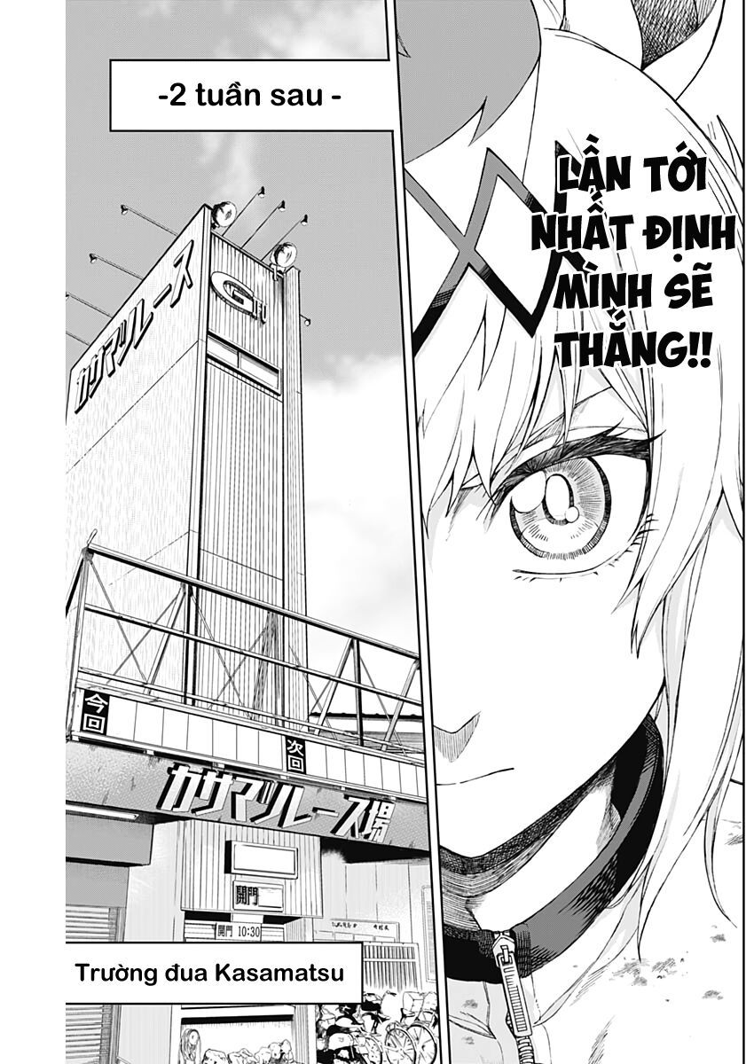 Uma Musume: Cinderella Gray - Chapter 4 - Page 17