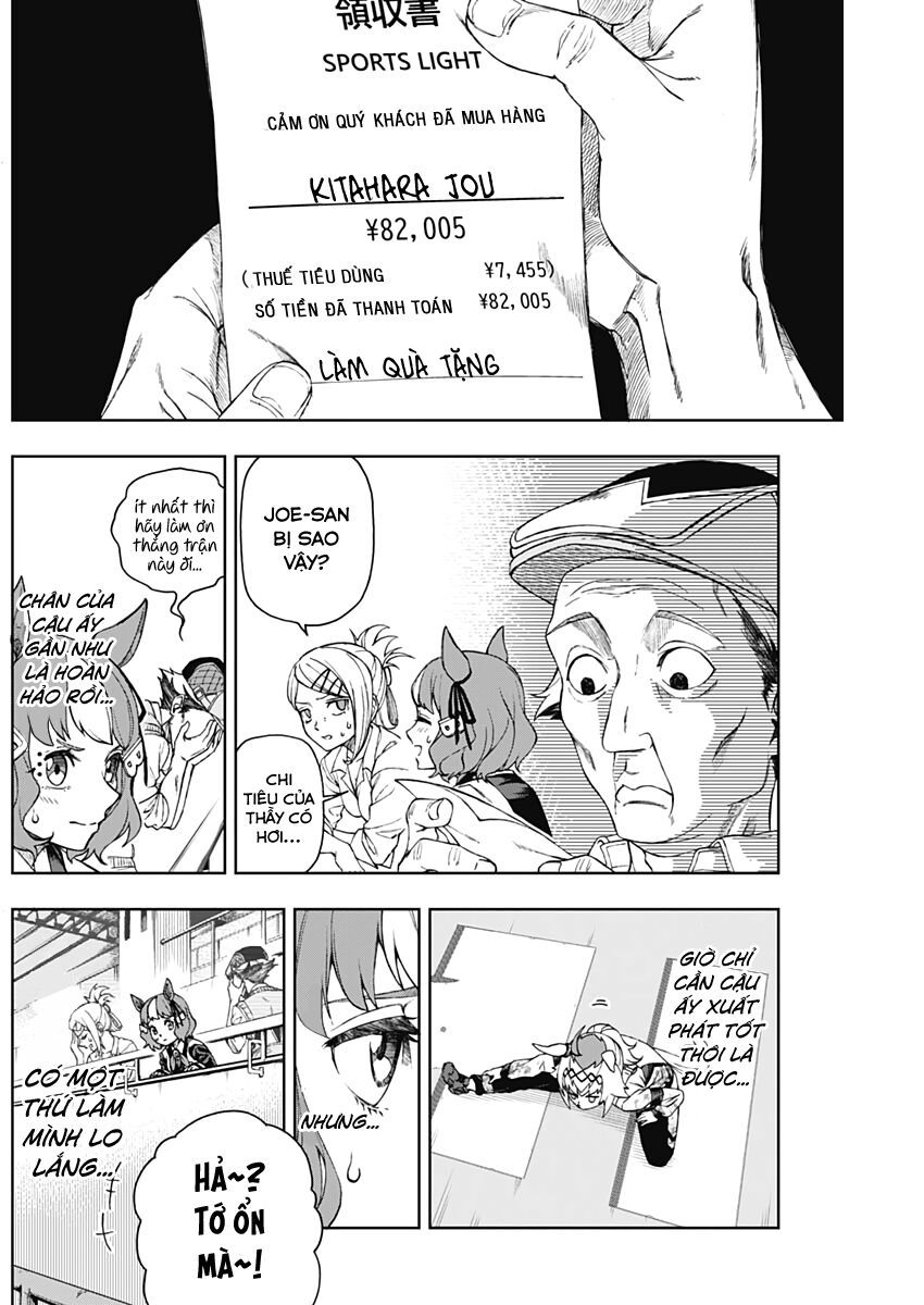 Uma Musume: Cinderella Gray - Chapter 4 - Page 18