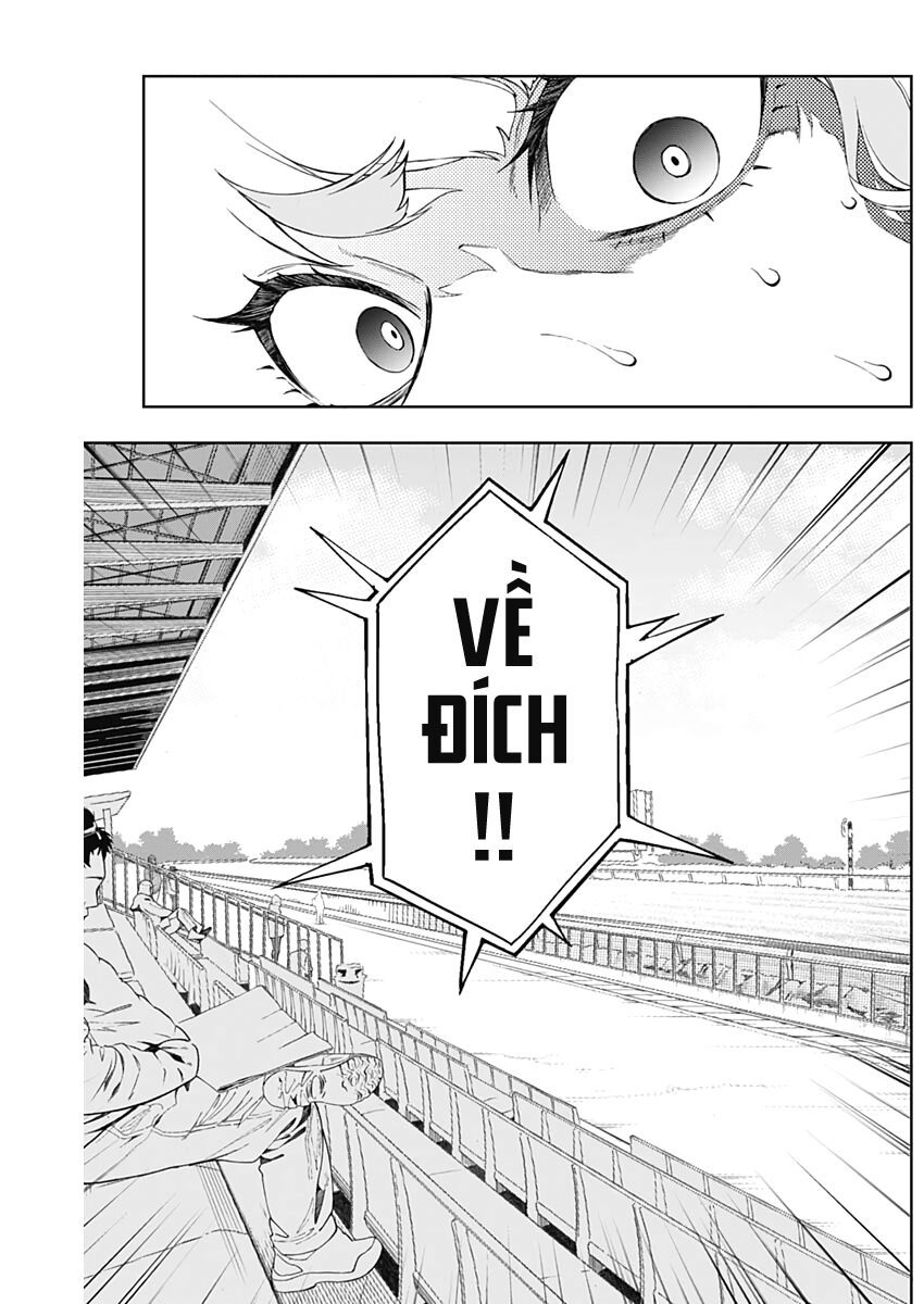 Uma Musume: Cinderella Gray - Chapter 4 - Page 3