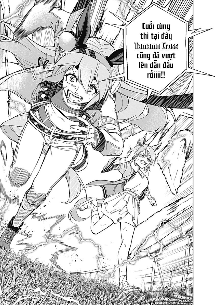 Uma Musume: Cinderella Gray - Chapter 40 - Page 11