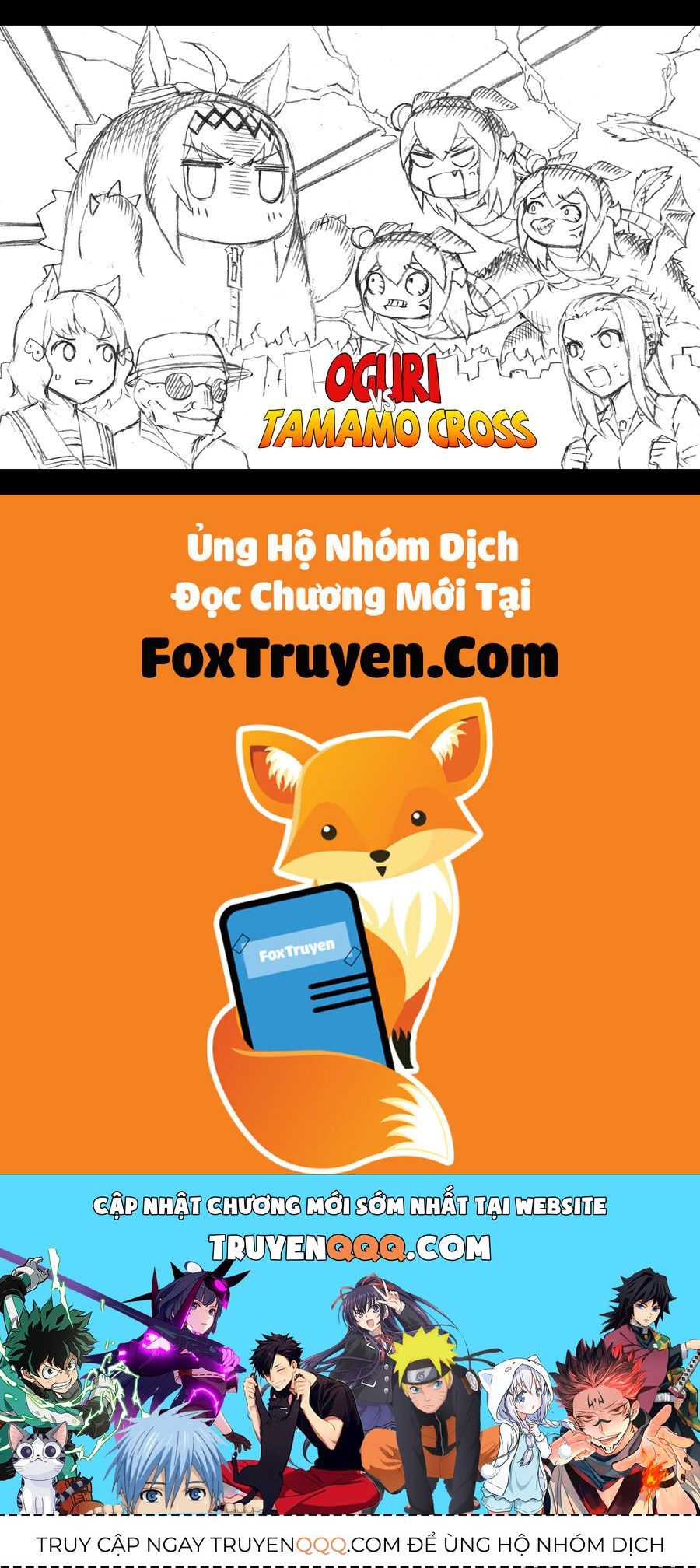 Uma Musume: Cinderella Gray - Chapter 40 - Page 16