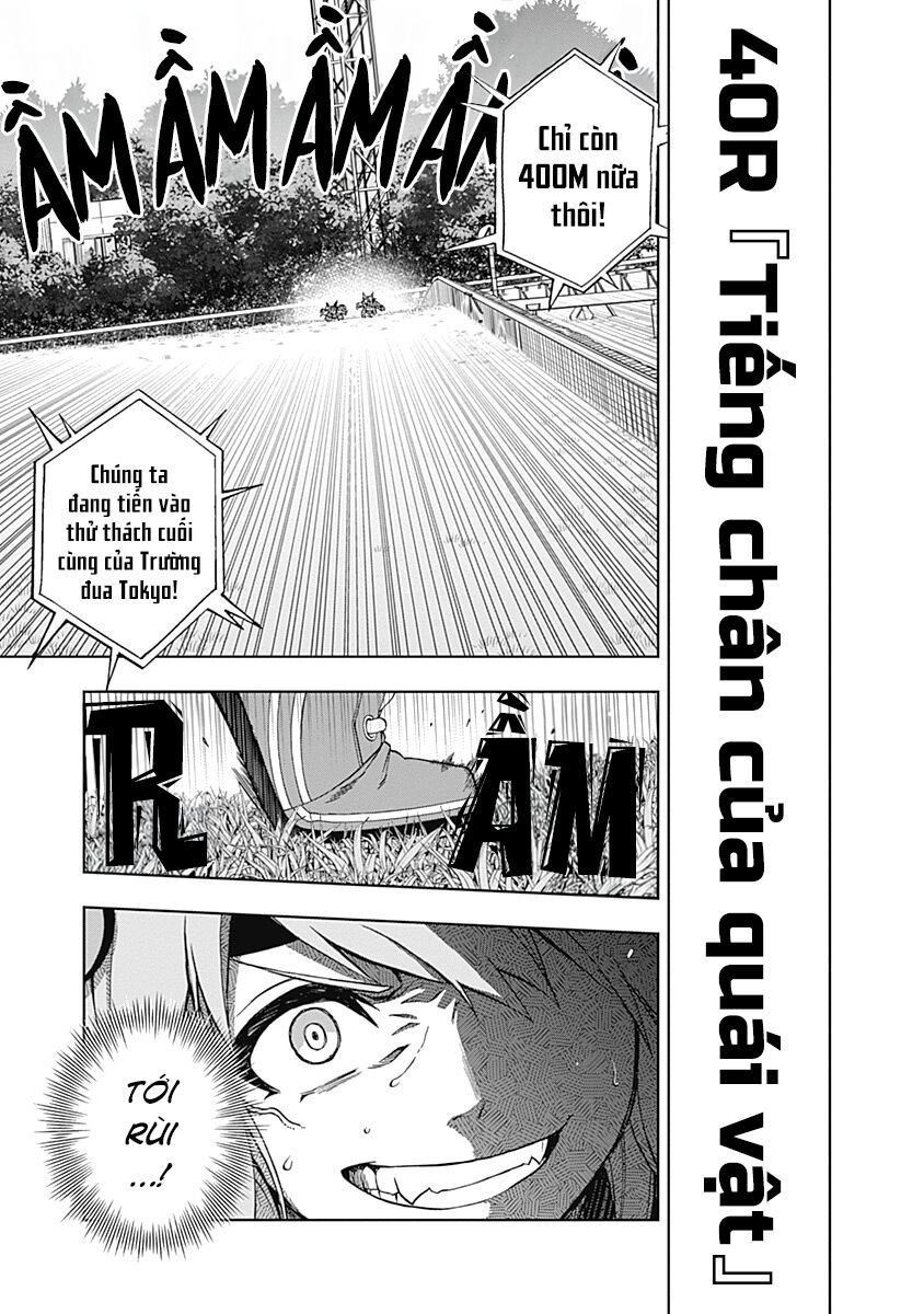 Uma Musume: Cinderella Gray - Chapter 40 - Page 7