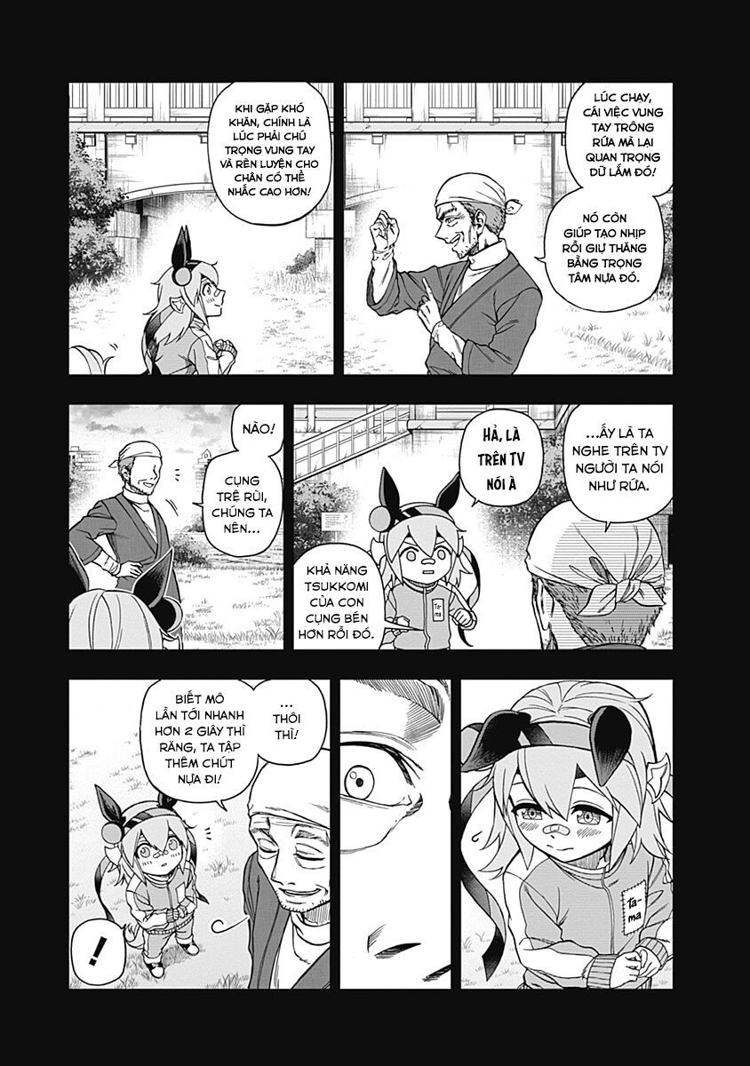 Uma Musume: Cinderella Gray - Chapter 41 - Page 11