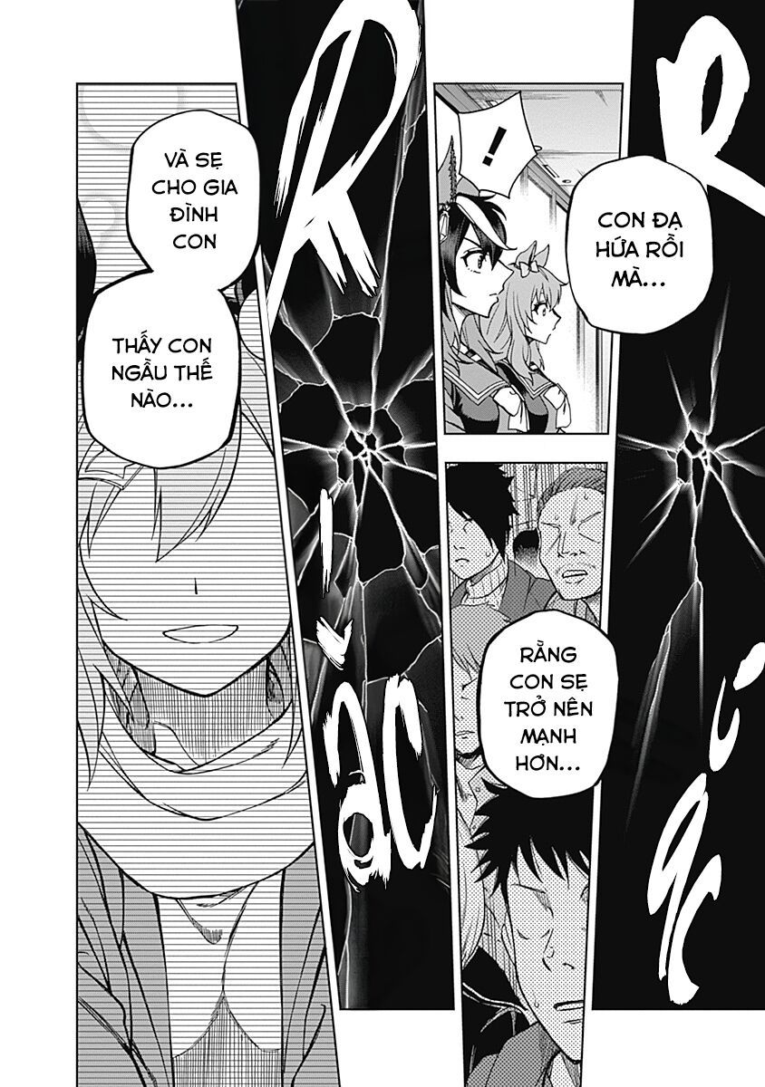 Uma Musume: Cinderella Gray - Chapter 41 - Page 14