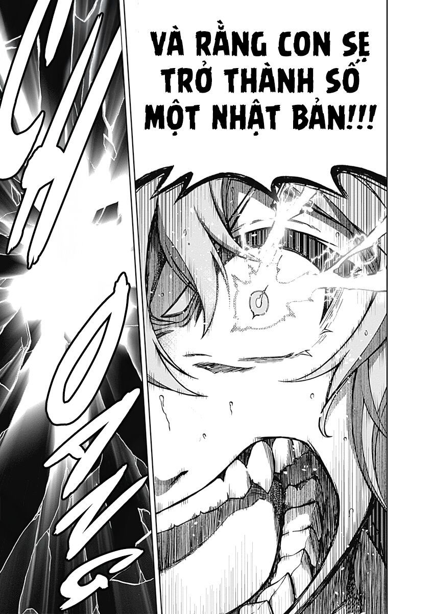 Uma Musume: Cinderella Gray - Chapter 41 - Page 15