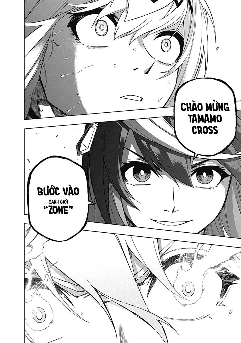 Uma Musume: Cinderella Gray - Chapter 41 - Page 17