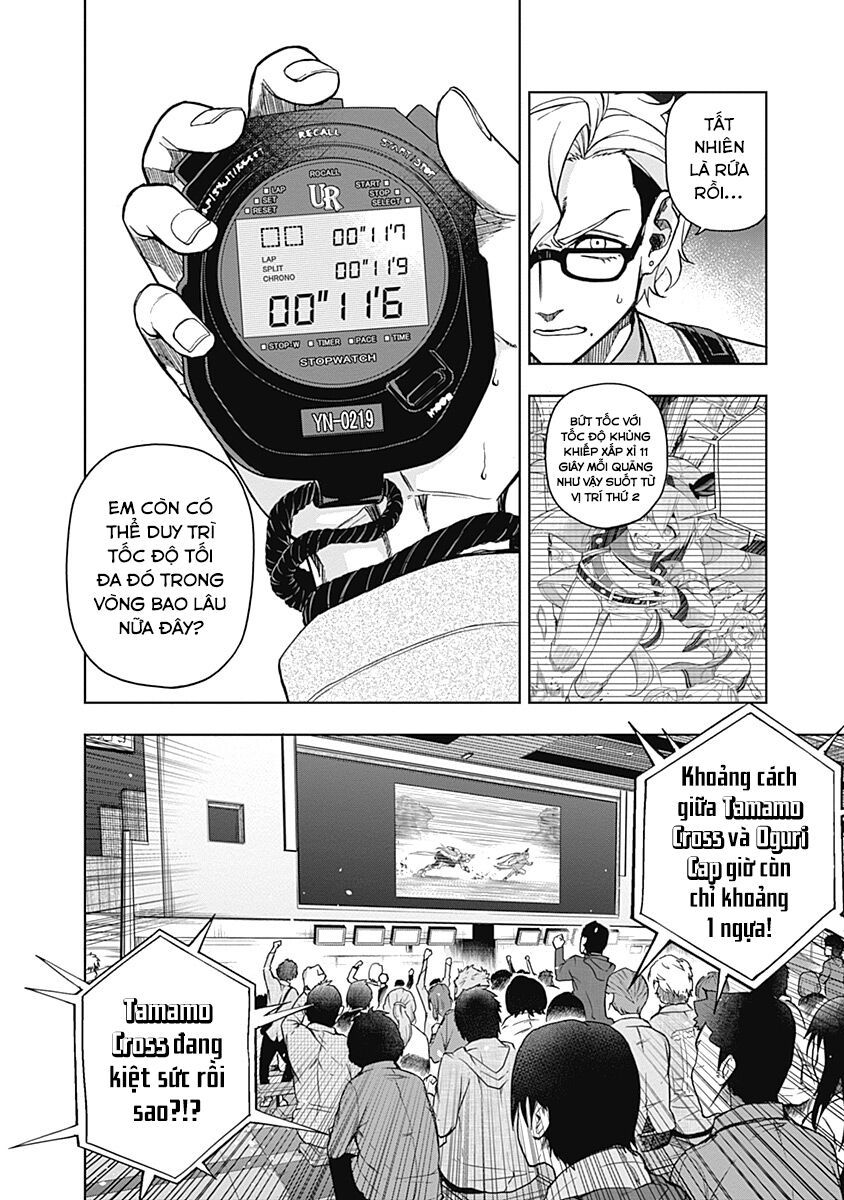 Uma Musume: Cinderella Gray - Chapter 41 - Page 6