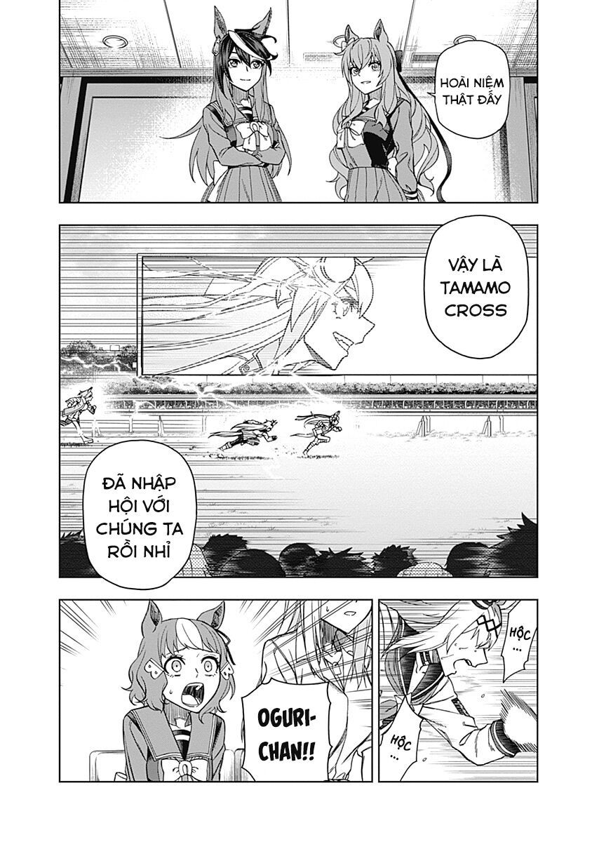 Uma Musume: Cinderella Gray - Chapter 42 - Page 11