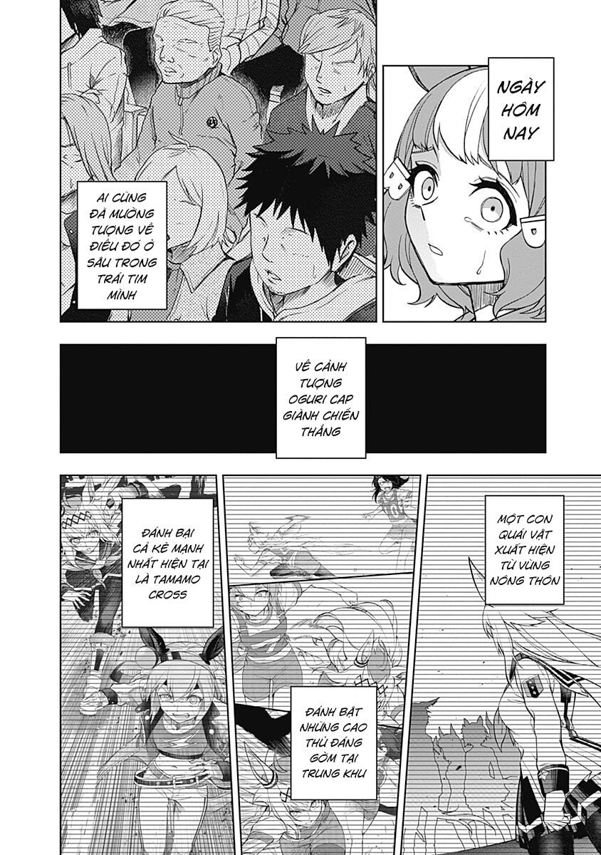 Uma Musume: Cinderella Gray - Chapter 42 - Page 15