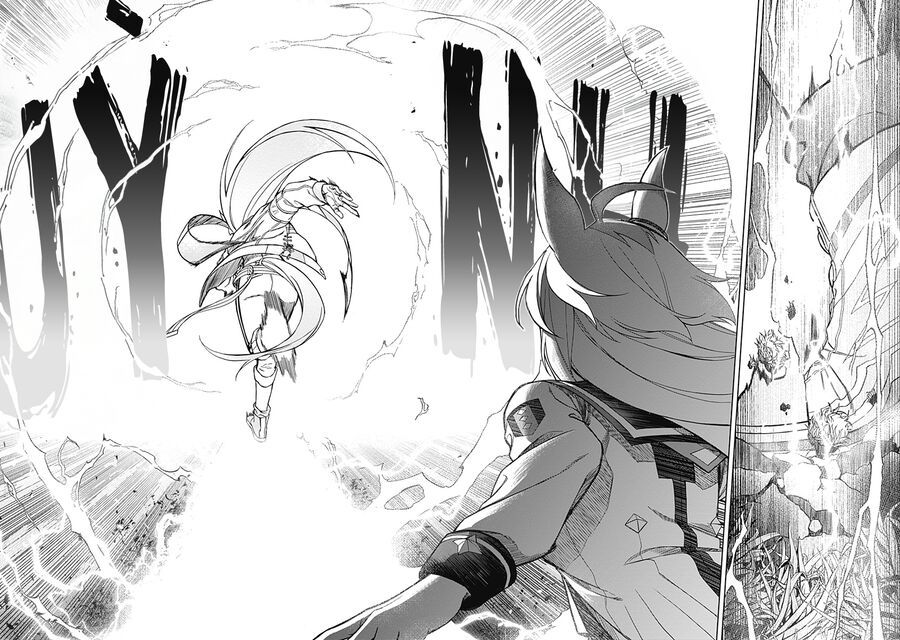 Uma Musume: Cinderella Gray - Chapter 42 - Page 4