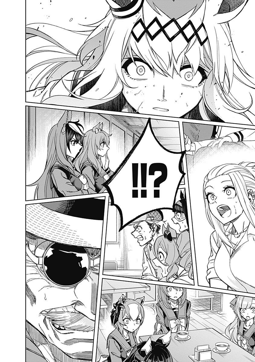 Uma Musume: Cinderella Gray - Chapter 42 - Page 5