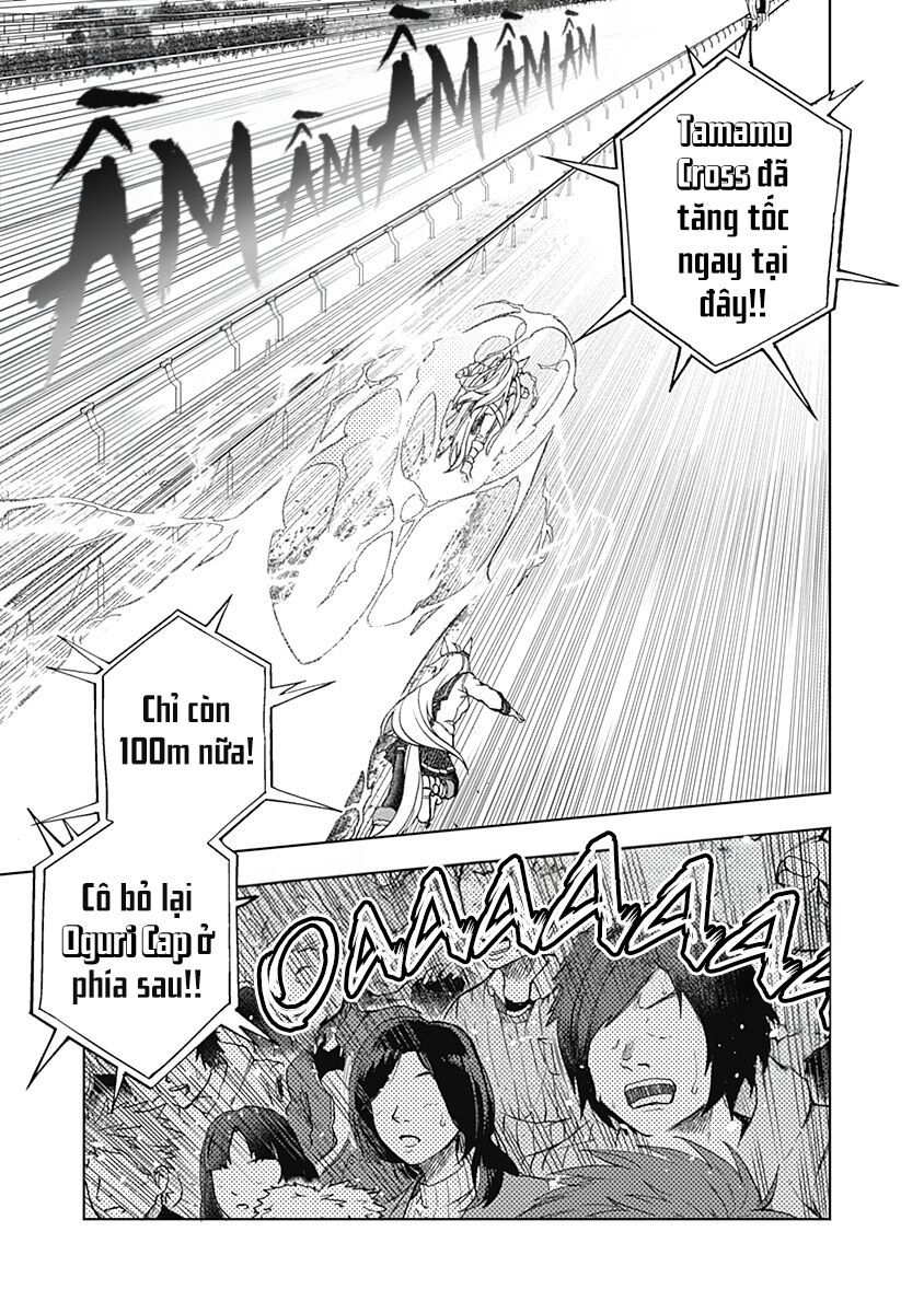 Uma Musume: Cinderella Gray - Chapter 42 - Page 6