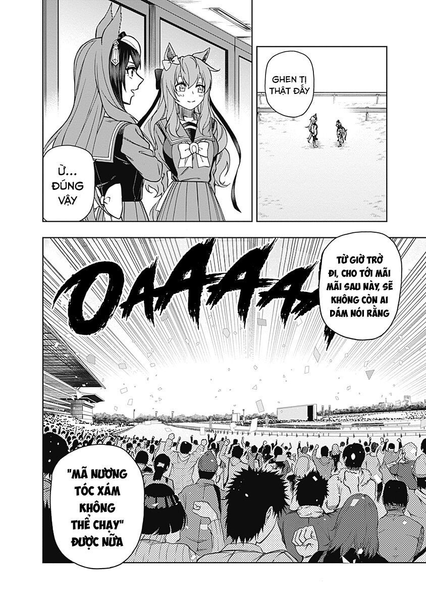 Uma Musume: Cinderella Gray - Chapter 43 - Page 14