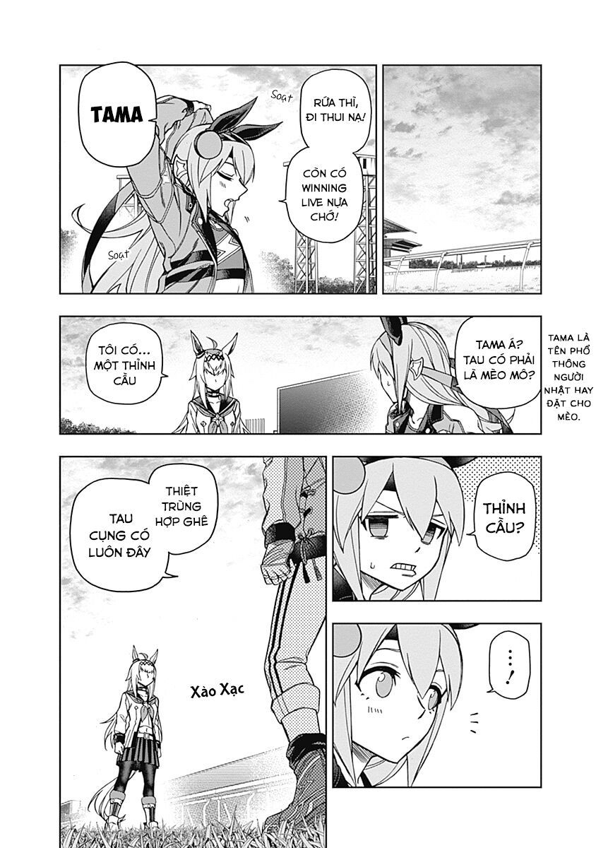 Uma Musume: Cinderella Gray - Chapter 43 - Page 16