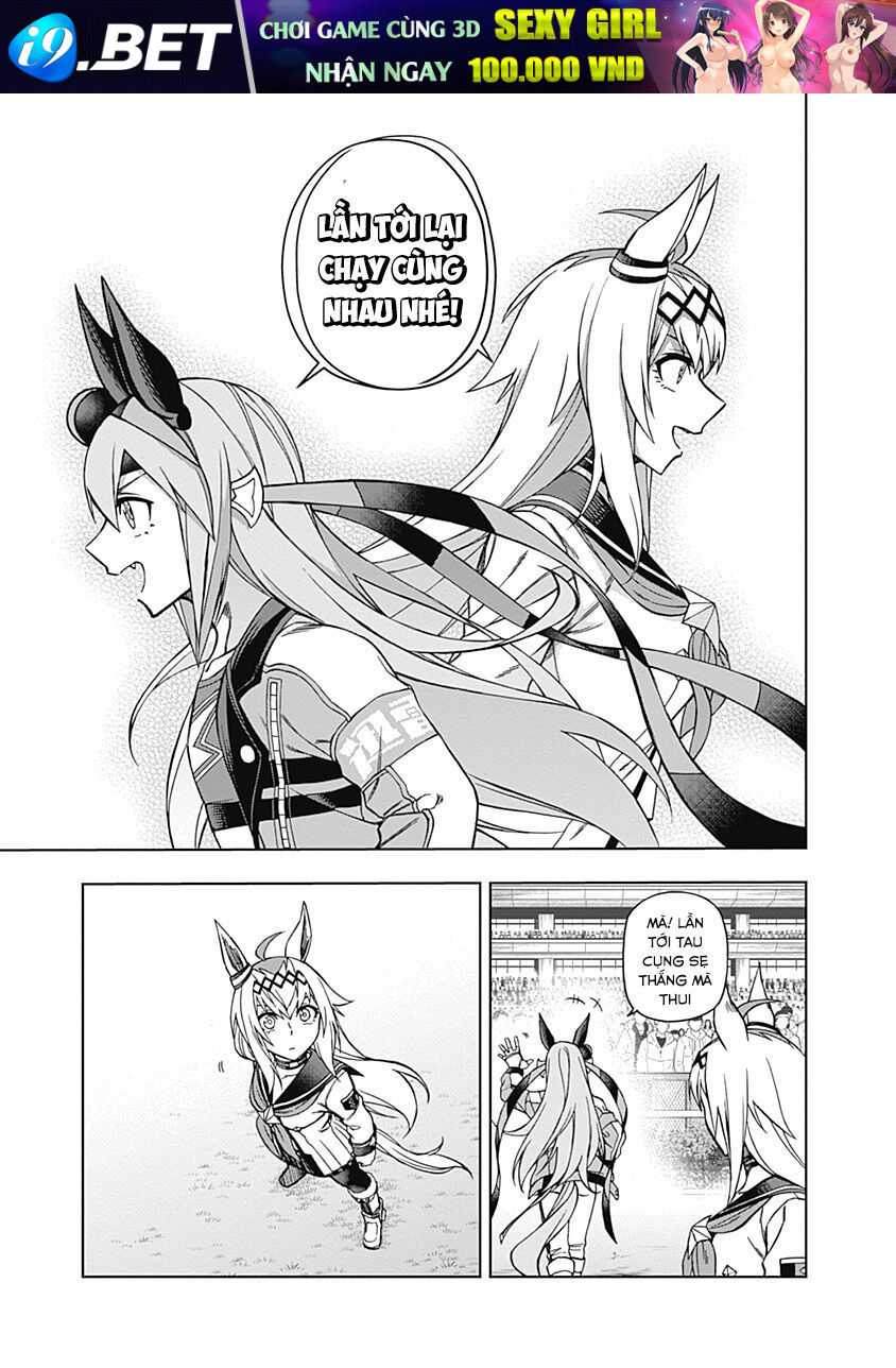 Uma Musume: Cinderella Gray - Chapter 43 - Page 17