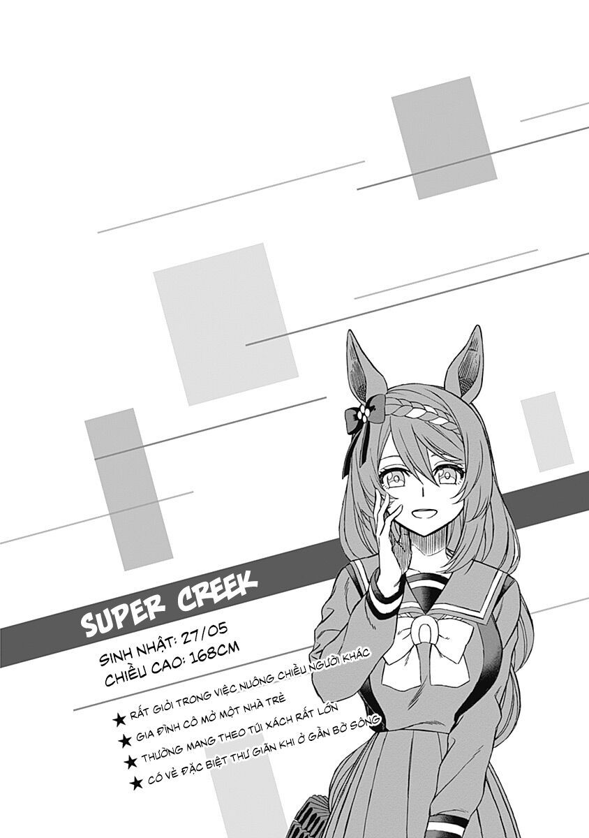 Uma Musume: Cinderella Gray - Chapter 43 - Page 20