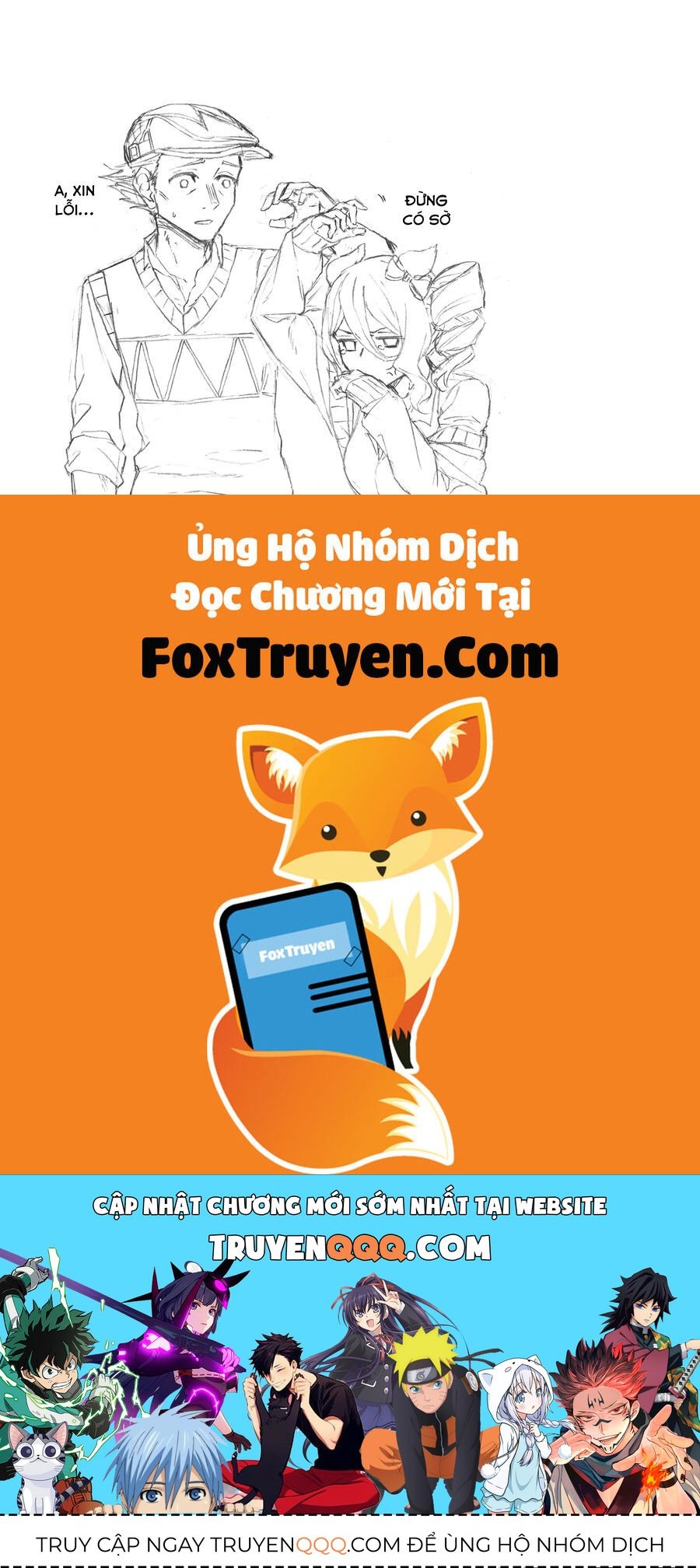 Uma Musume: Cinderella Gray - Chapter 43 - Page 21