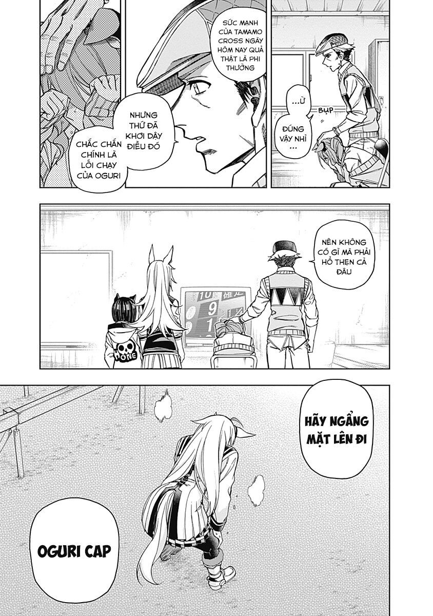 Uma Musume: Cinderella Gray - Chapter 43 - Page 9