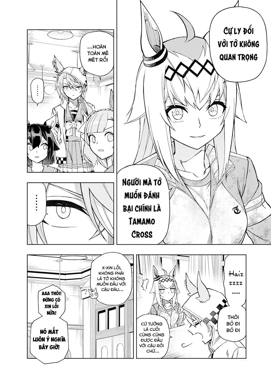 Uma Musume: Cinderella Gray - Chapter 44 - Page 10