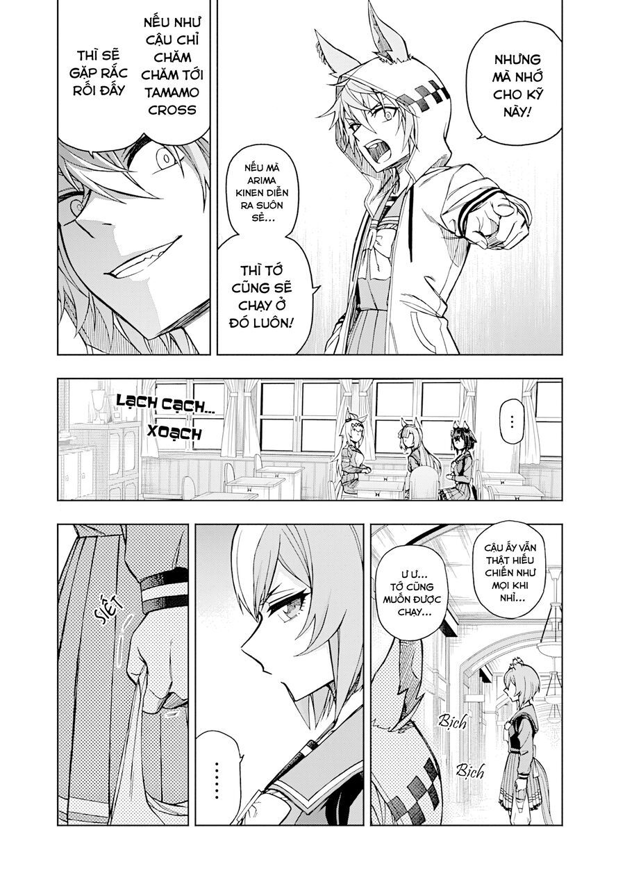 Uma Musume: Cinderella Gray - Chapter 44 - Page 11