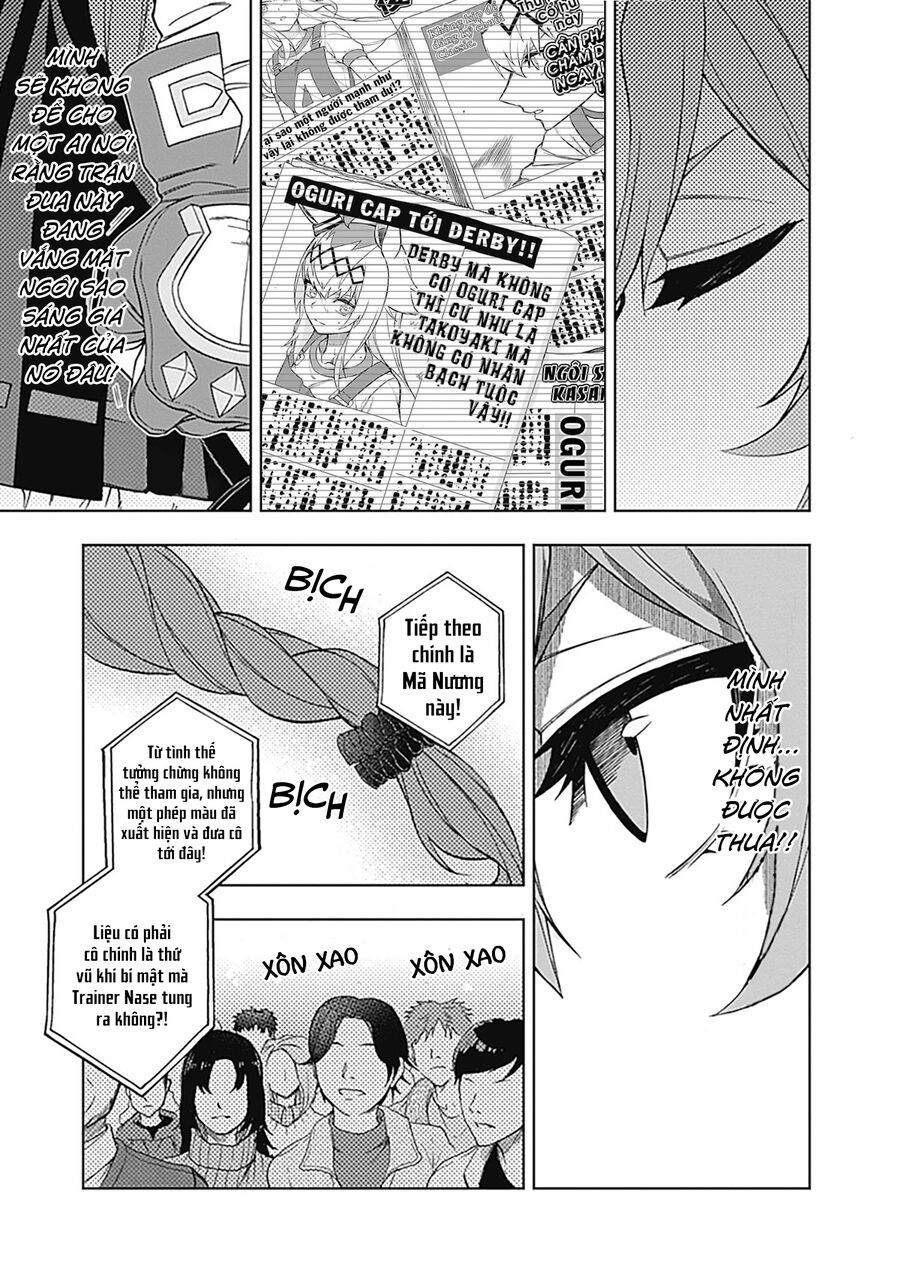 Uma Musume: Cinderella Gray - Chapter 45 - Page 13