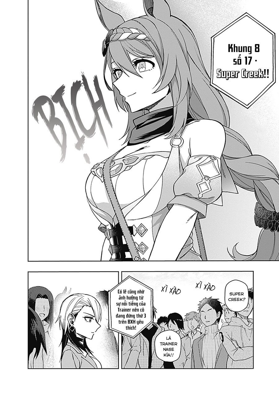 Uma Musume: Cinderella Gray - Chapter 45 - Page 14