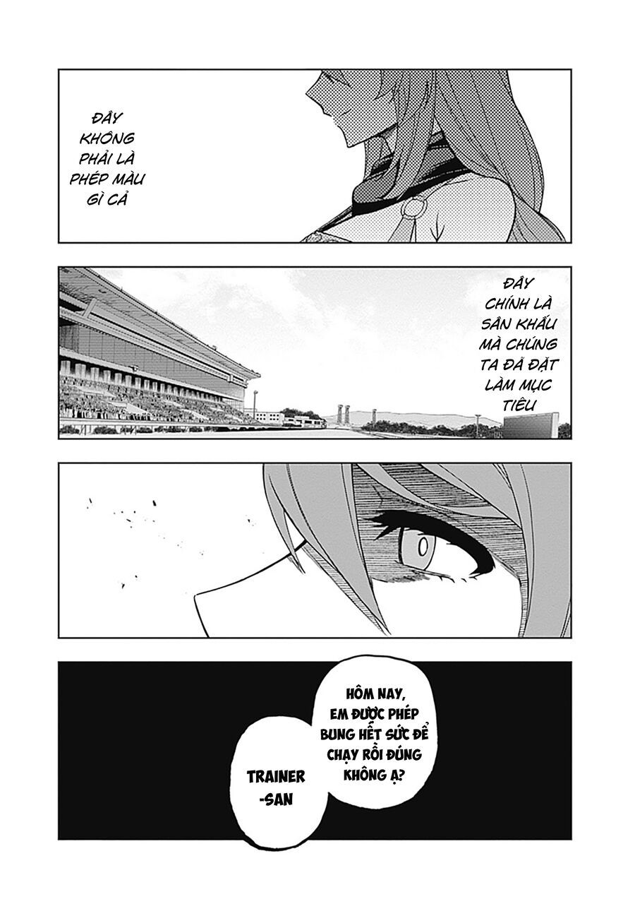 Uma Musume: Cinderella Gray - Chapter 45 - Page 15