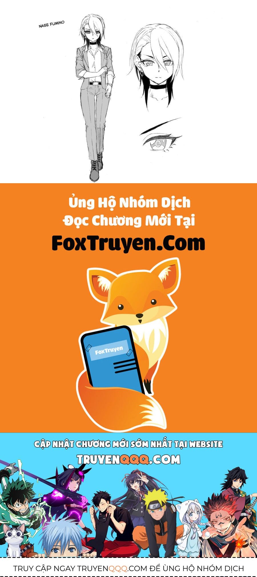 Uma Musume: Cinderella Gray - Chapter 45 - Page 19