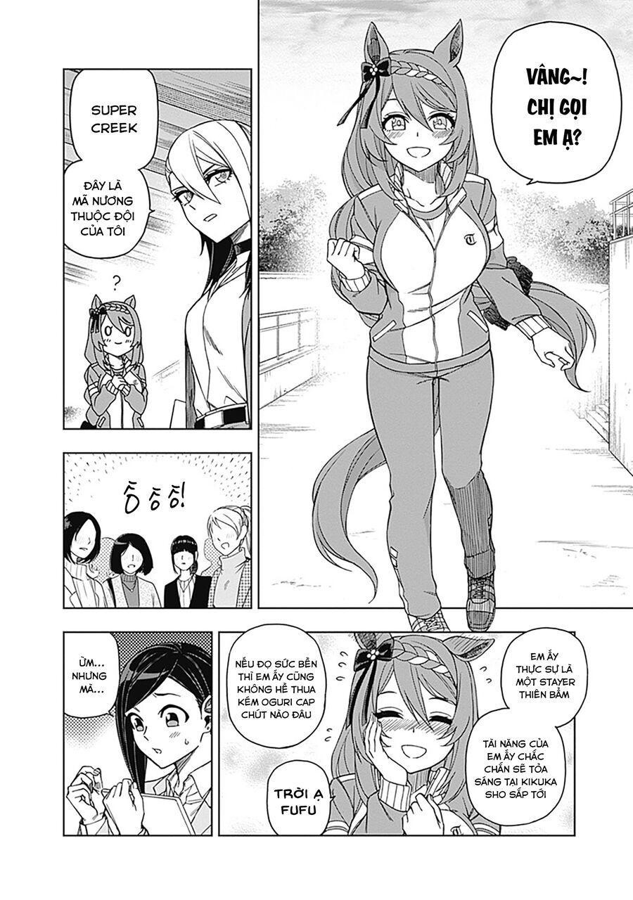 Uma Musume: Cinderella Gray - Chapter 45 - Page 4