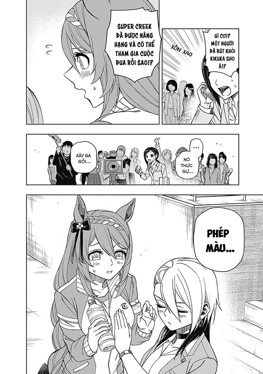 Uma Musume: Cinderella Gray - Chapter 45 - Page 8