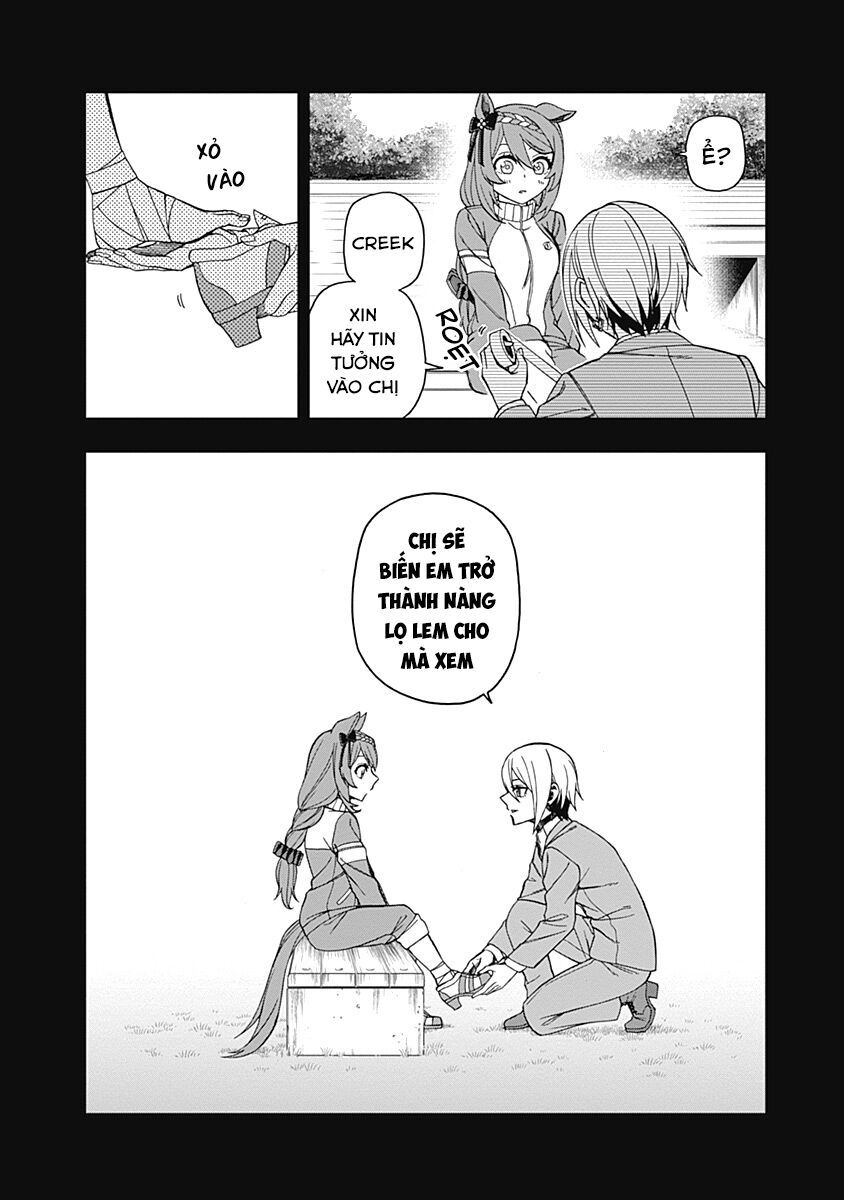 Uma Musume: Cinderella Gray - Chapter 46 - Page 11