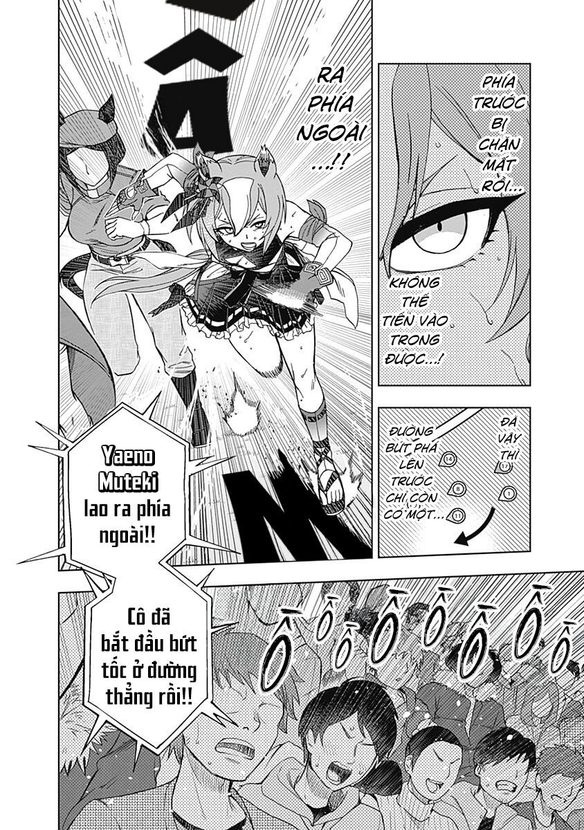 Uma Musume: Cinderella Gray - Chapter 46 - Page 13