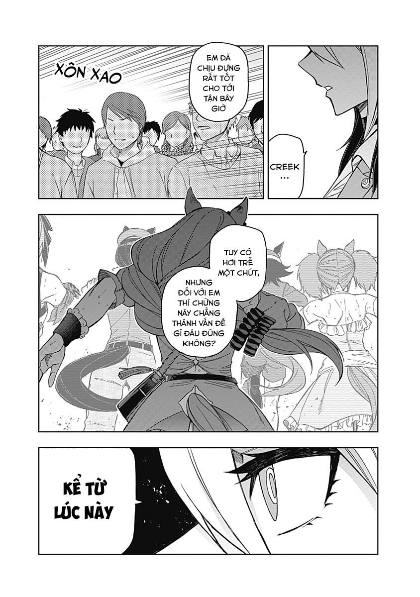 Uma Musume: Cinderella Gray - Chapter 46 - Page 14