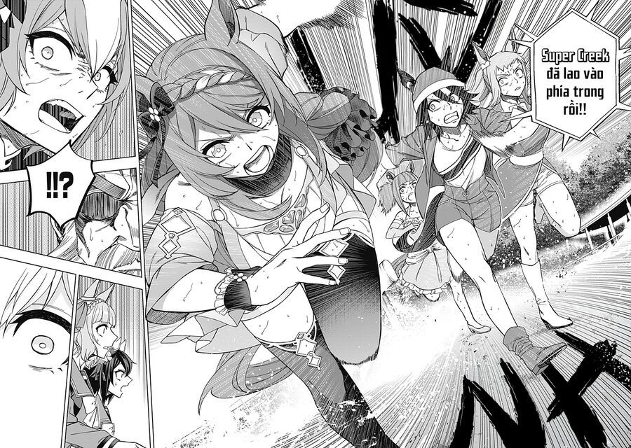 Uma Musume: Cinderella Gray - Chapter 46 - Page 15