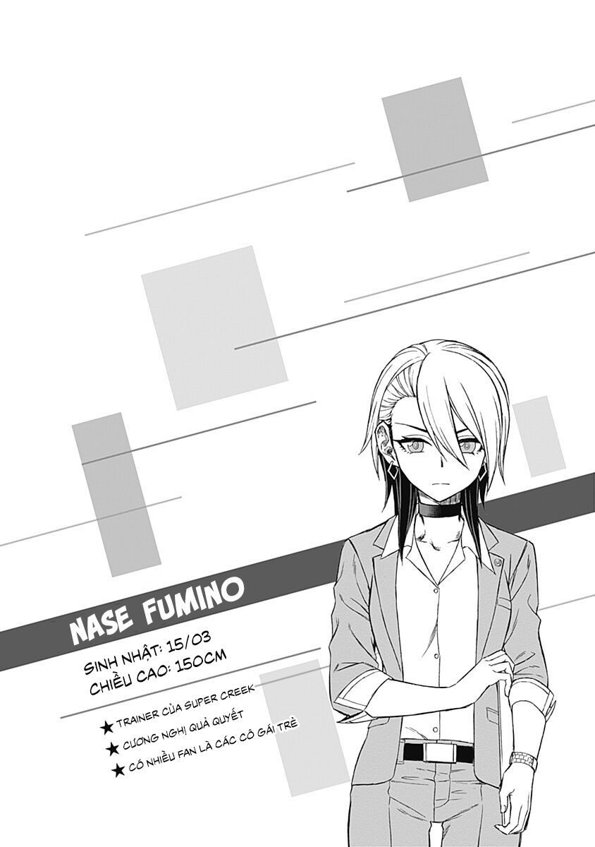 Uma Musume: Cinderella Gray - Chapter 46 - Page 17