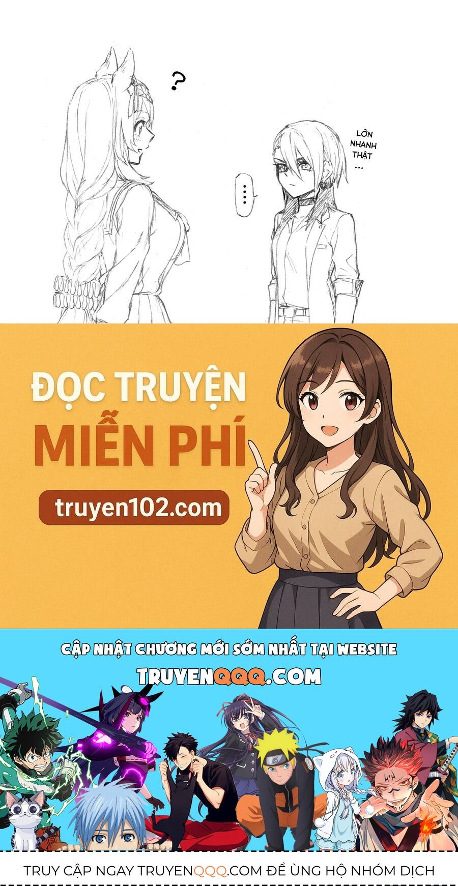 Uma Musume: Cinderella Gray - Chapter 46 - Page 18