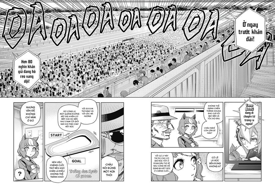 Uma Musume: Cinderella Gray - Chapter 46 - Page 4