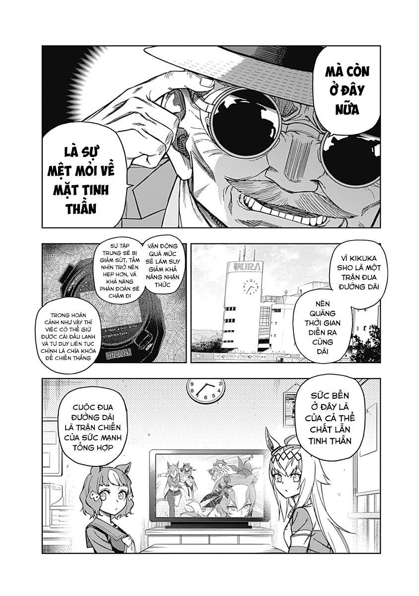 Uma Musume: Cinderella Gray - Chapter 46 - Page 5